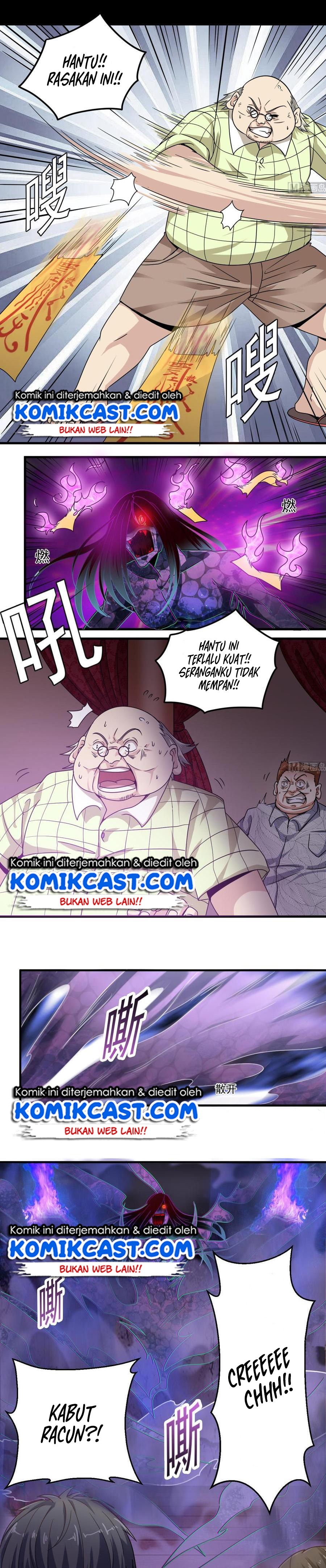 The Developer System (Hell’S Developer) Chapter 114 Gambar 5